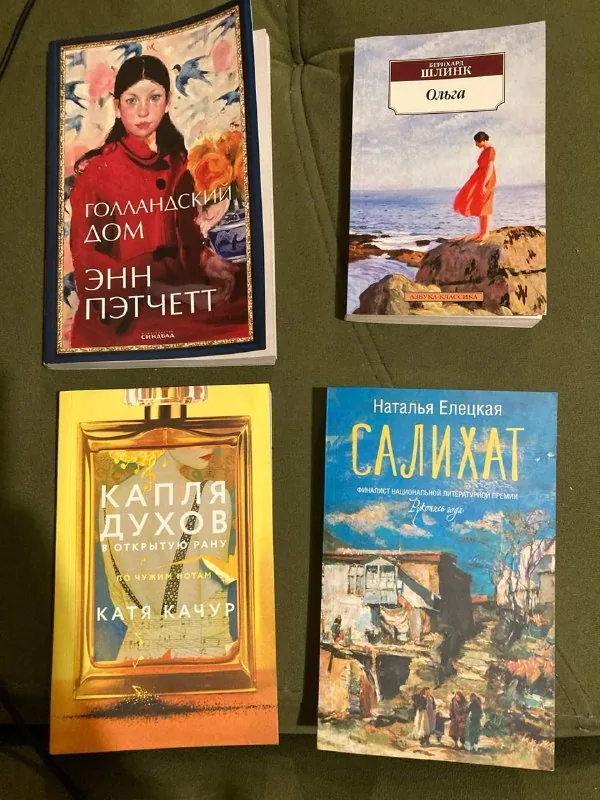 Книги 1