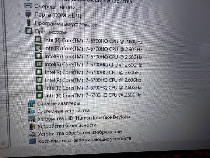 Игровой ноутбук Lenovo Y700 2015 года с мышью и зарядкой 5
