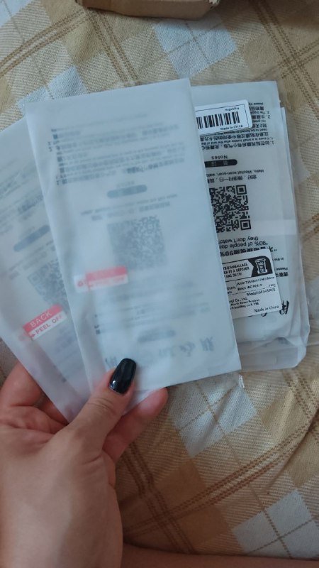 Плёнка для телефона HONOR MAGIC 5 PRO