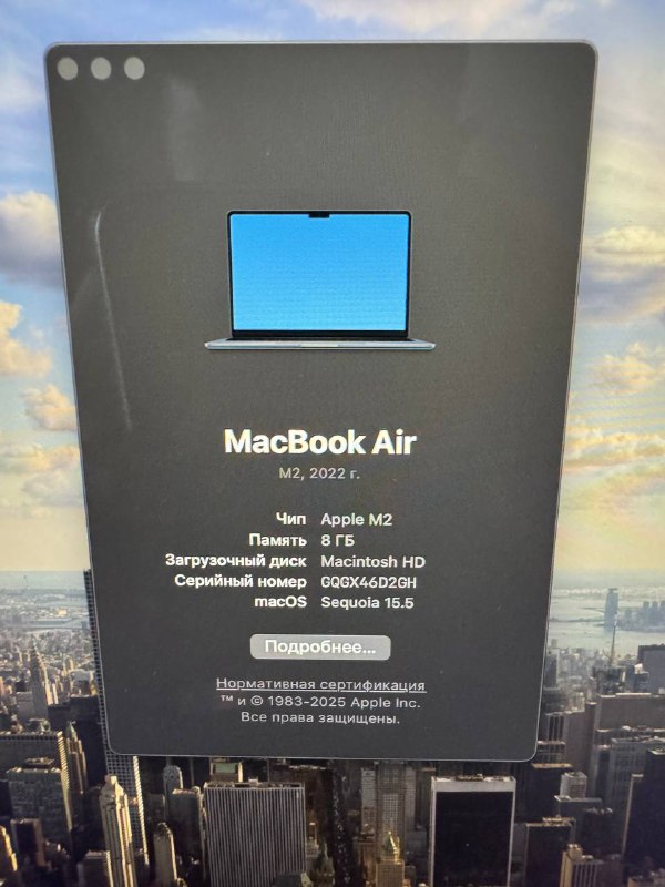 PS5 полный комплект, MacBook Air M2 13 8/256 7