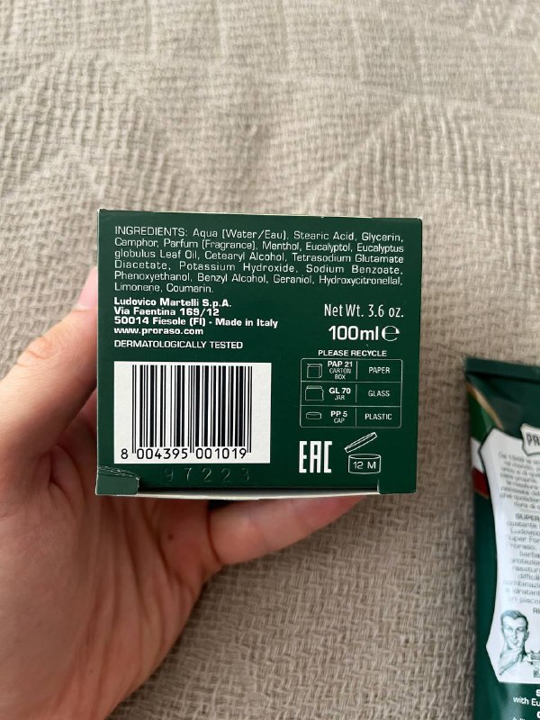 Крем и мыло для бритья Proraso новые 3