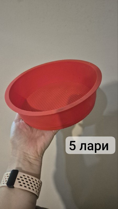 Форма для выпечки, силиконовая форма, тёрка, миска