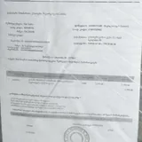 Диван-кровать 4