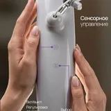 Бестеневая лампа 2