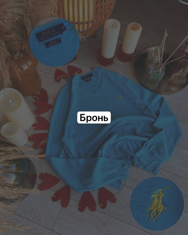 Розовая водолазка, бежевый кардиган, голубой свитер, темно-синий свитер, синий свитер, черный свитер, серый свитшот Ralph Lauren 3