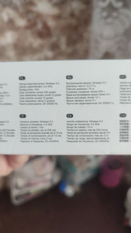 Беспроводные наушники с зарядкой 2
