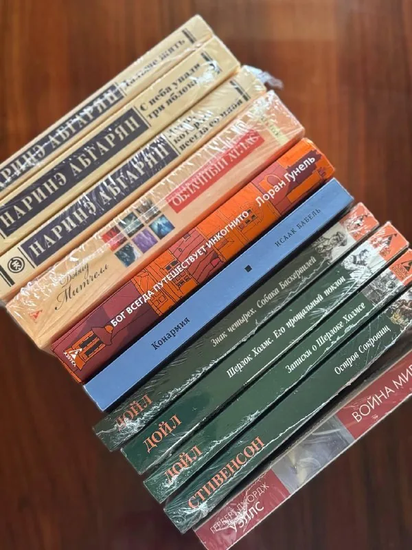 Книги