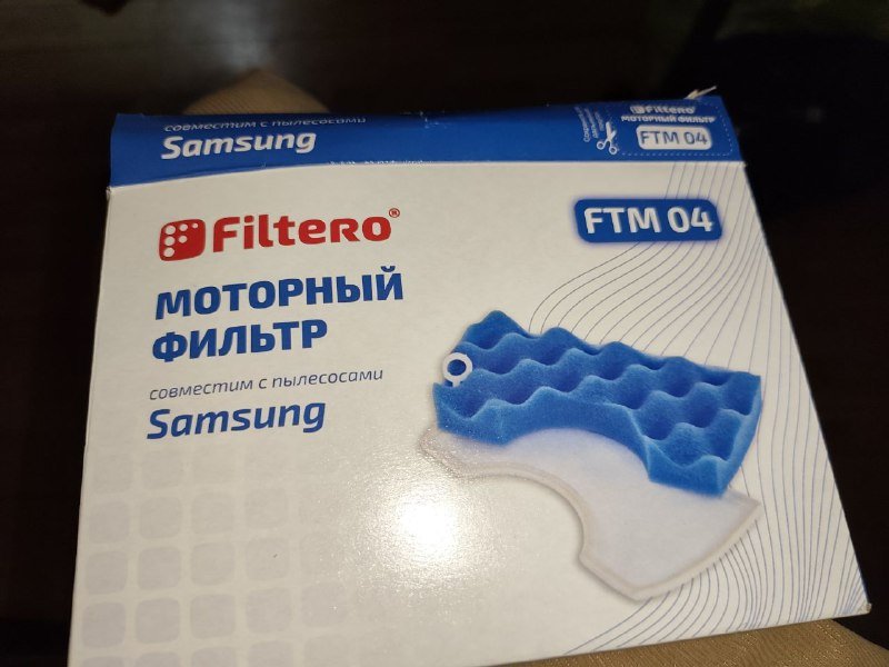 Пылесос Samsung VC18M2110SB с новым фильтром