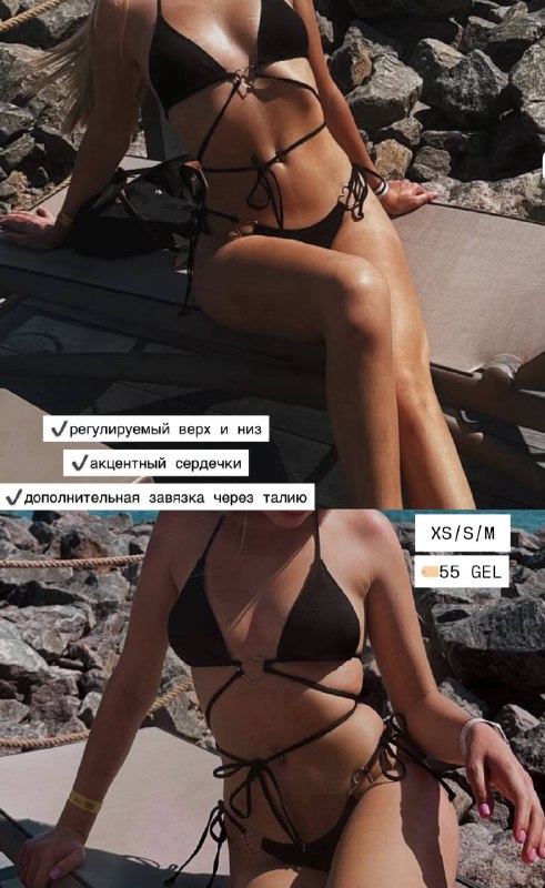 Раздельный купальник женский 6