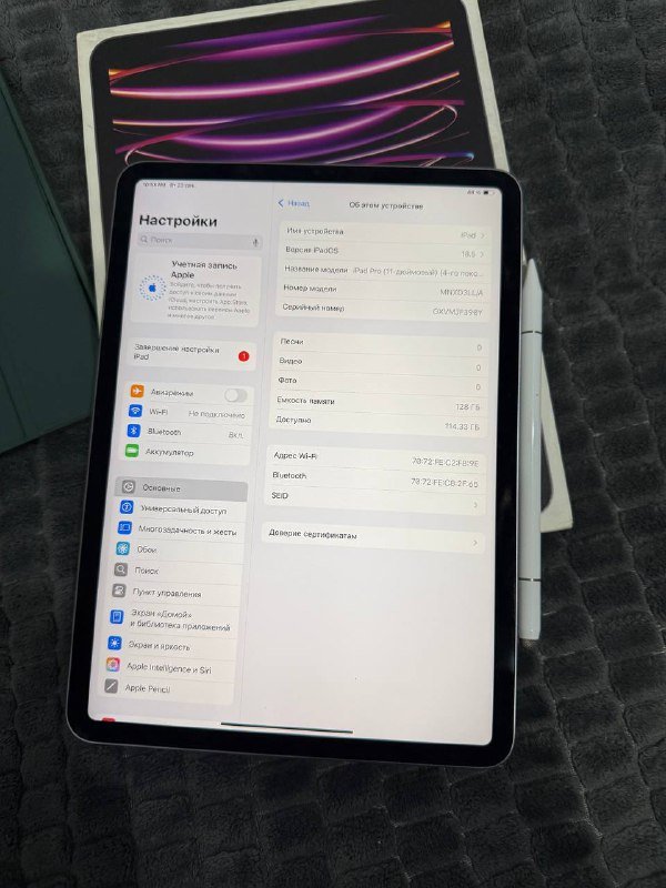 iPad Pro 11 4th gen 128GB с чехлом и пенсил 4
