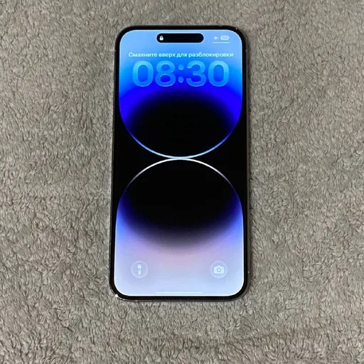 iPhone 14 Pro Max 128 ГБ Silver