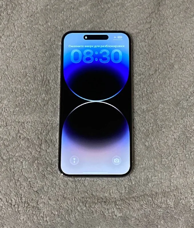 iPhone 14 Pro Max 128 ГБ Silver 1