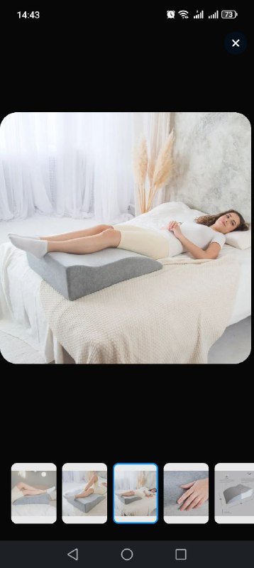 Ортопедическая анатомическая подушка для ног 5