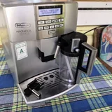 Кофемашина Delonghi ESAM 4200.S 3