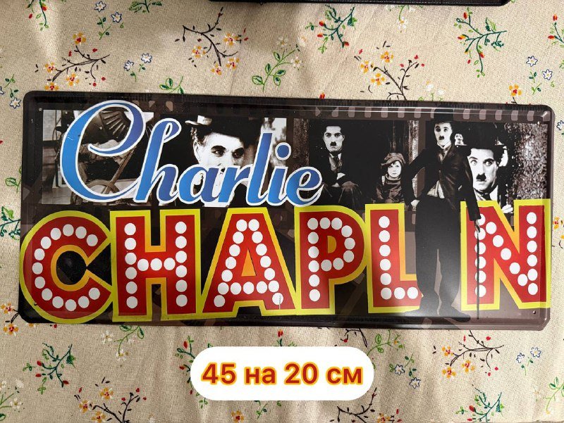 Железные постеры разных размеров 3