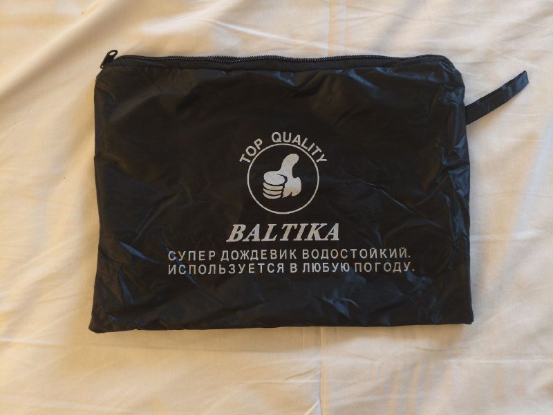 Дождевик длинный с капюшоном водостойкий 3