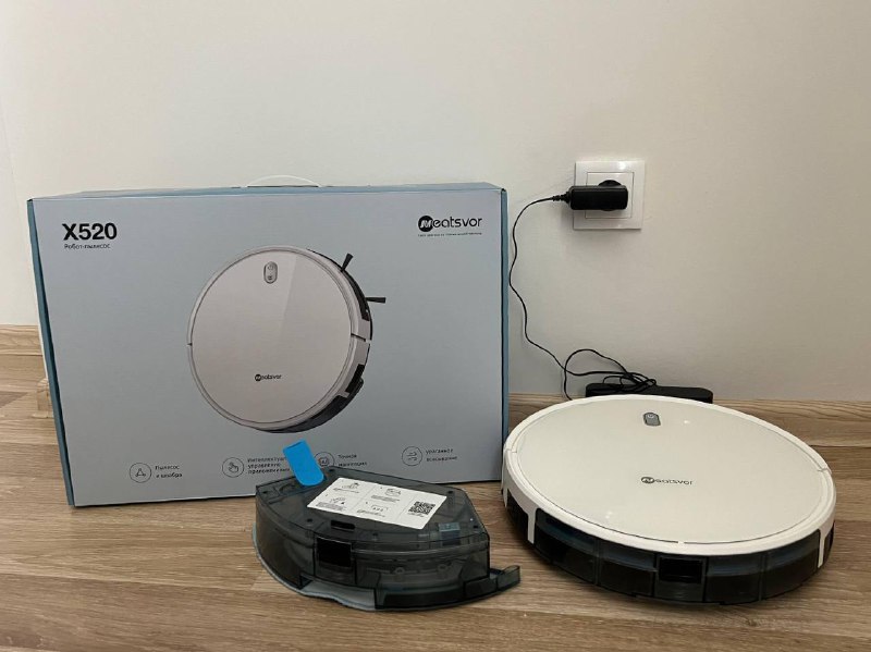 Мультиварка Redmond, Блендер Zigmund & Shtain, Проектор Everycom YG625, Робот пылесос NEATSVOR X520RU, Ковер, Плойка BaByLiss, Пазл, Ёлка из гирлянды, Кубики Зайцева, Развивающая игрушка, Кормим птенца, Кроссовки nike, Кроссовки zara, Кеды Vans 7