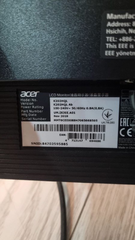 Монитор Acer 20 дюймов 2