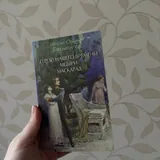 Книги 7