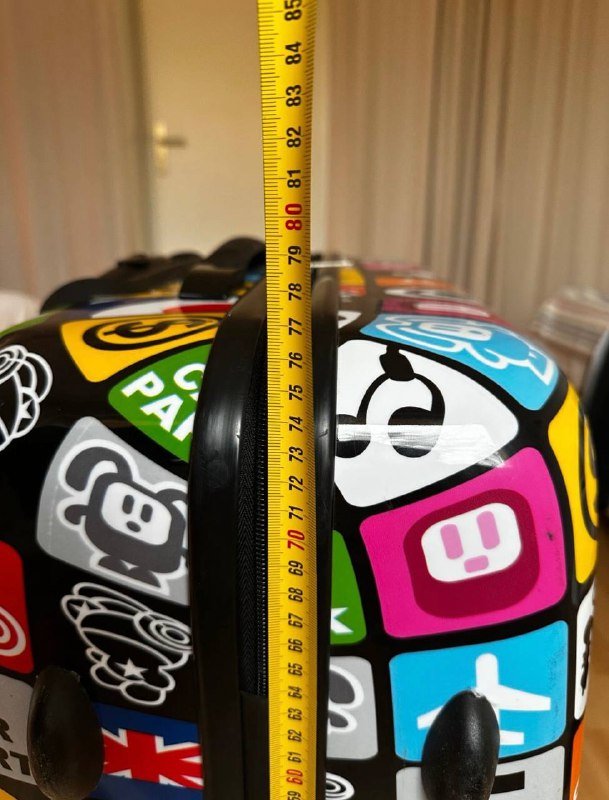 Чемодан Saxoline 75x46x27 5