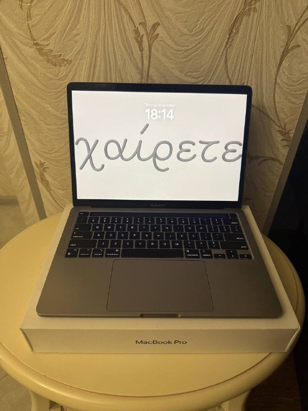 MacBook Pro 13 inch 8/256 с зарядным и чехлом