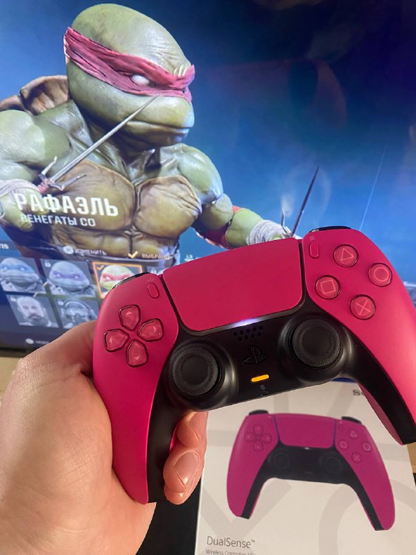 Dualsense pink PS5