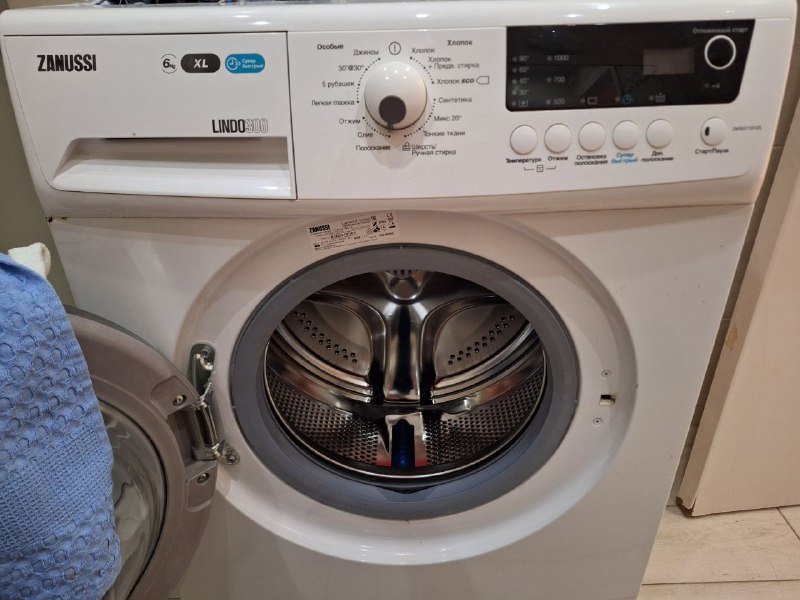 Стиральная машина Zanussi LINDO 200