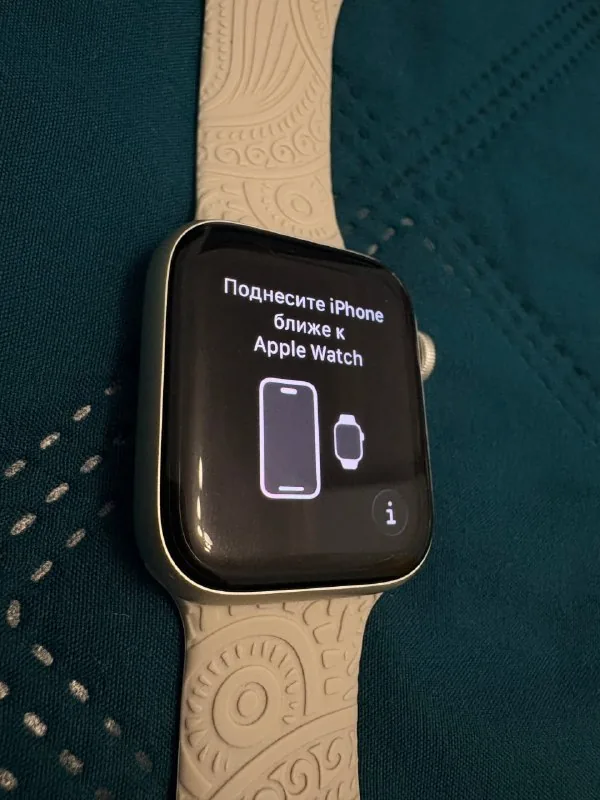Apple Watch SE2 (2022) 1