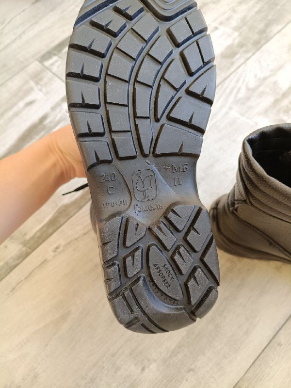 Женские кожаные ботинки размер 37, 37,5 3