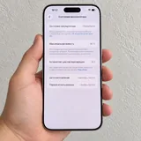 iPhone 16 Pro Max 256GB — Dual SIM 2