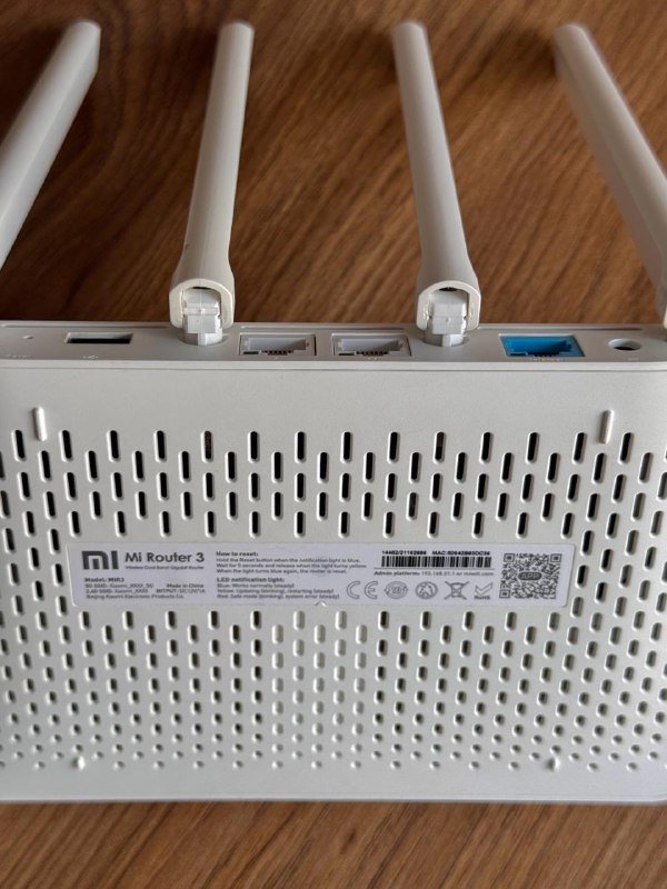 Роутер Xiaomi Mi Router 3 AC1200 3