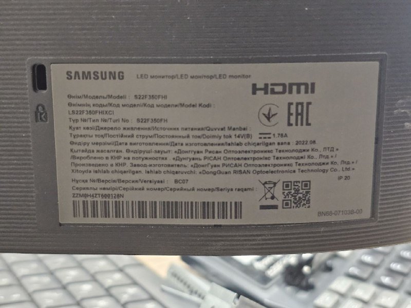 Samsung монитор