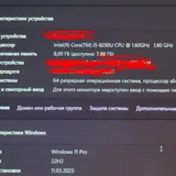 Xiaomi Notebook Pro 2017 3