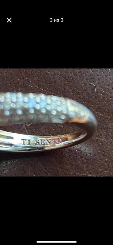 Кольцо Ti Sento серебро 925 с London Blue Topaz 4