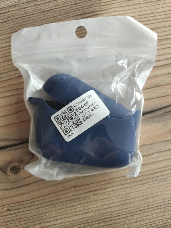 Чехол для наушников Razer Hammerhead True Wireless Pro