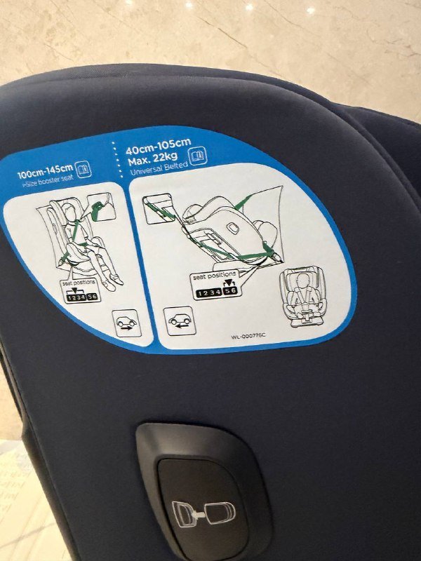 Детское автокресло GRACO новое 7