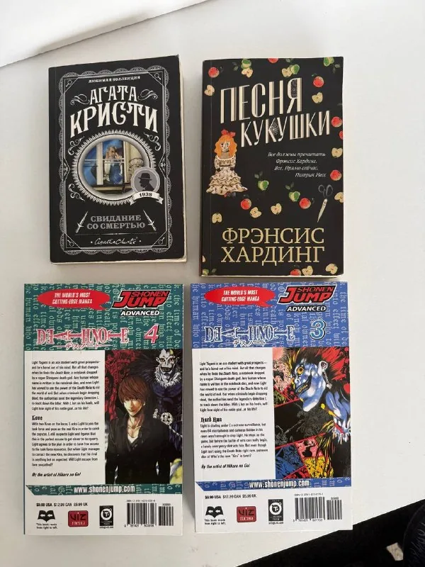 Книги, аниме