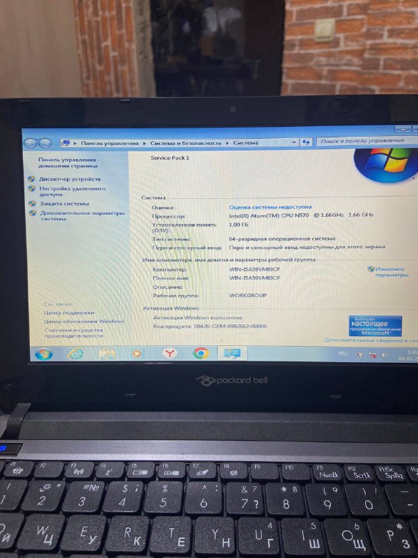 Компактный ноутбук, работает хорошо 3