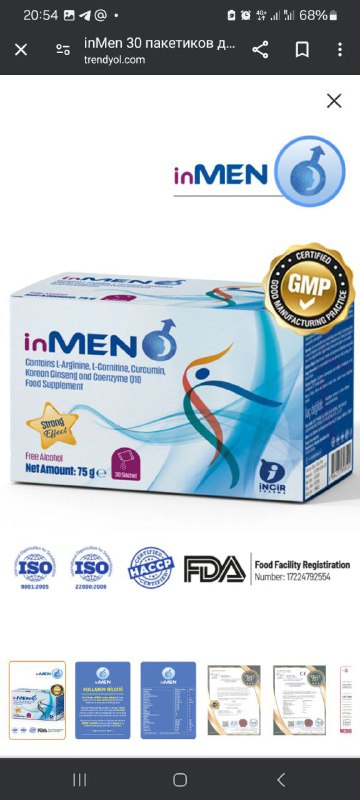 inMen Vitamins for Male Health, 30 Packets