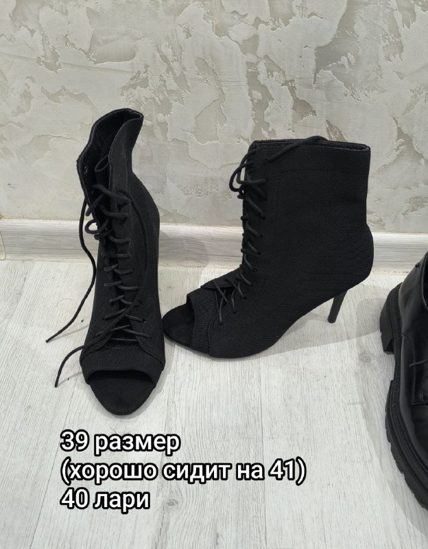 туфли, полусапожки, полуботинки, босоножки 40-41 размер 2