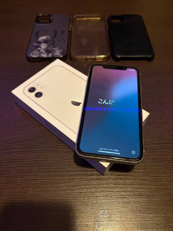 iPhone 11 128gb White
