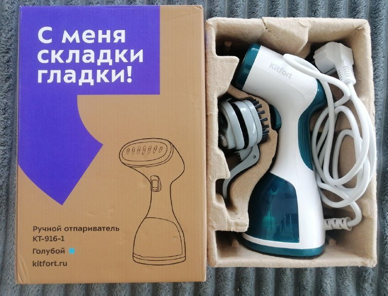 Отпариватель, Эпилятор, Осушитель воздуха