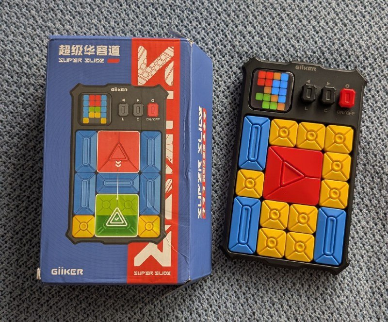 свинка копилка, игра Super Slide, ювелирные весы, отвёртка, книга, пазл, средство от комаров, шейкеры для протеина 5