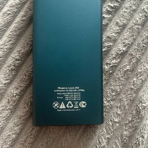 Power bank, HDMI кабель