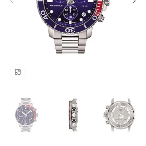 Tissot Seastar 1000 Watch