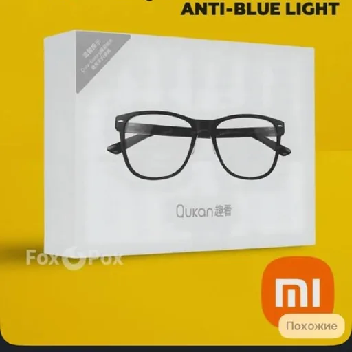 Очки компьютерные Xiaomi anti-blue light