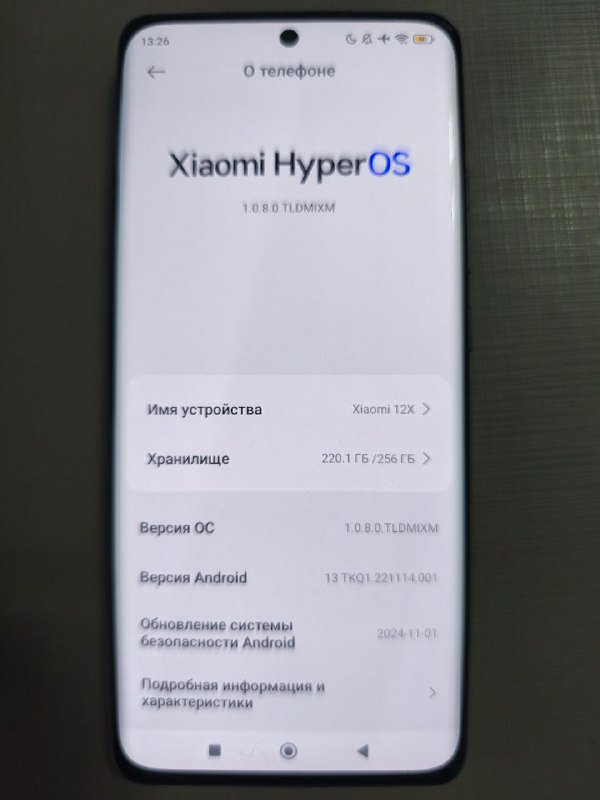 Xiaomi mi 12x смартфон 8GB 256GB 3