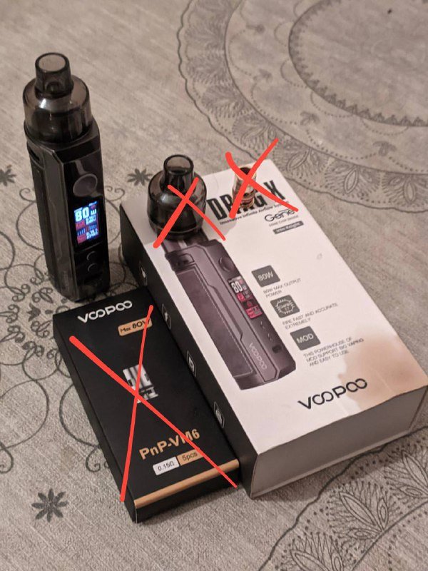 Вейп Voopoo Drag X с аккумулятором и коробкой