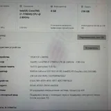Lenovo Yoga 720-15IKB 3
