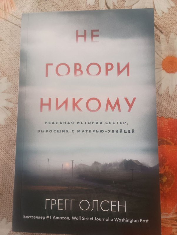 книги новые